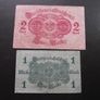 Germany. Darlehnskassenschein. 1 Mark & 2 Mark (12.8.1914) Image 2