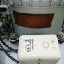 Vintage Compressor Image 2