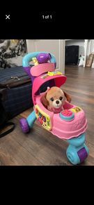 pram toy
