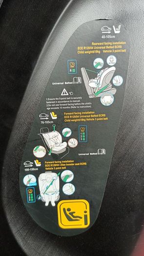 Child Car Seat
