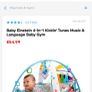 Baby Einstein Play Mat Image 3