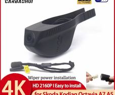 Dashcam - Skoda Kodiak