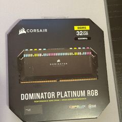 Corsair Dominator Platinum RGB 32GB DDR5 6200MHz CL36 (2x16GB) XMP 3.0 - Boxed