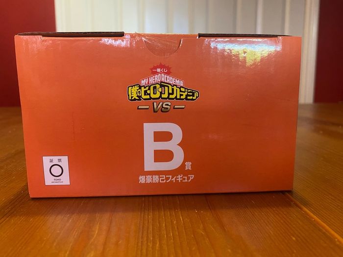 My Hero Academia VS Katsuki Bakugo Figure Bandai Ichiban Kuji Prize B