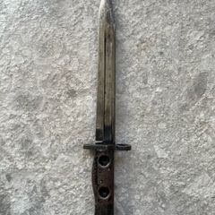Vintage Bayonet