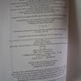 The Art of War / Sun - Tzu / Penguin Classics Deluxe Edition / 2003 Image 6
