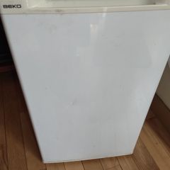 Freezer