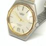 Vintage Pallas Ormo automatic watch Image 5