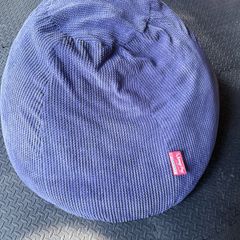 Lounge Pug Bean Bag Navy Blue Purple