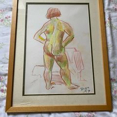 painting Patrick McElroy (1923-2007)