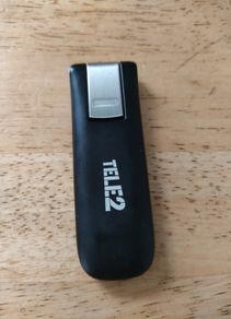 WiiFi  dongle from Croatia - plugs into laptop