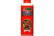 Azoo Phosphate Remover 250ml