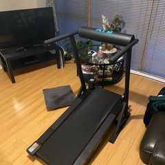Knees over toes backwards treadmill