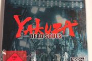 Yakuza Dead souls limited edition steelbook PS3 PlayStation 3