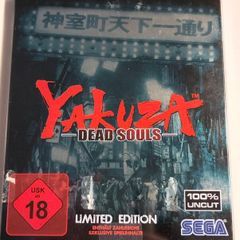 Yakuza Dead souls limited edition steelbook PS3 PlayStation 3