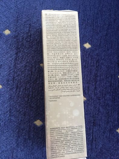 Kiko primer NEW
