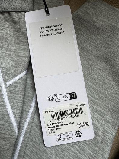 sportswear