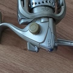fishing reel