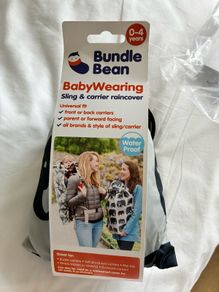 Baby Wearing Rain Cover