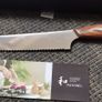 knife Image 3