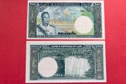 Lao / Laos    200 Kip   1963   ( uncirculated )