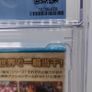 Zelda Hyrule Warriors Image 9