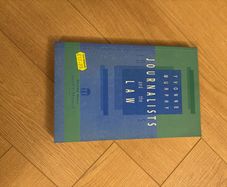 Whale on Copyright, 4th edition, published by Sweet and Maxwell in 1993, softcover. Good condition with no highlights or writing
