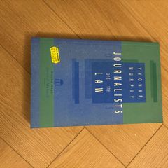 Whale on Copyright, 4th edition, published by Sweet and Maxwell in 1993, softcover. Good condition with no highlights or writing