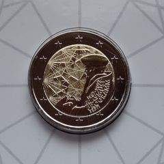 Estonia 2 Euro Base Metals Brilliant Uncirculated Coin 2022 - 35 Years of Erasmus Programme - Erasmus programme