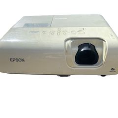 Epson Emp-s5