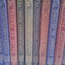 18 1930's Copies of The Kings Treasures of Literature Image 5