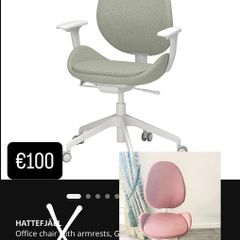 Office Chair