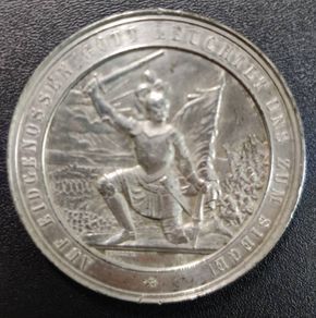 Medal Battle of Murten 1476
