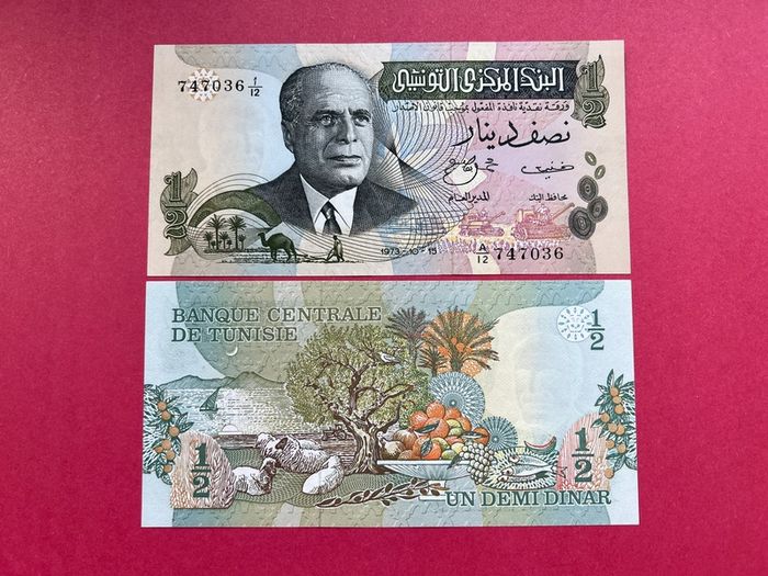 Tunisia  1/2 Dinar  1973  Pick  69a.  ( Uncirculated )