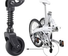 DAHON Landing Gear, auxiliary wheel