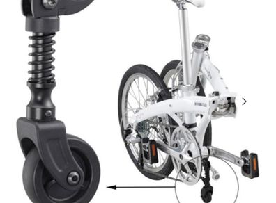 DAHON Landing Gear, auxiliary wheel