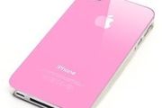 Hard Back Case Light Pink for iPhone 4/4S