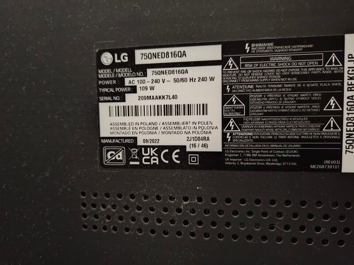 75" 4k Tv - 75qned816re QNED81 Smart UHD