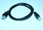 HDMI Cable (1 metre)