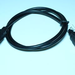 HDMI Cable (1 metre)