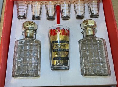 Vintage Kitsch Embassy Cocktail bar gift set c1960 NOS