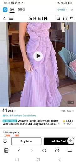 dress for party