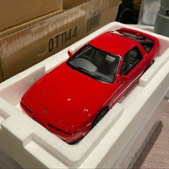 Otto mobile Supra MK3 Red