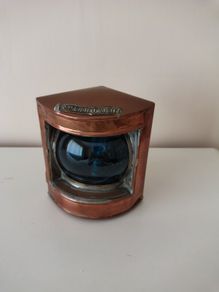 Vintage Miniature Copper Starboard Ship Lantern