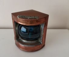 Vintage Miniature Copper Starboard Ship Lantern