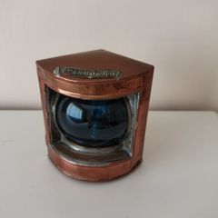 Vintage Miniature Copper Starboard Ship Lantern