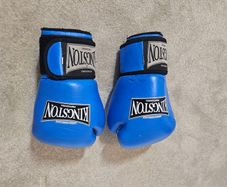 Boxing Gloves (competition)