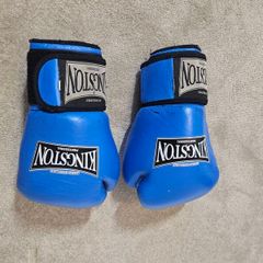 Boxing Gloves (competition)