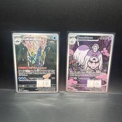 Clawitzer 141/132 | Houndstone 145/132 Pokemon Cards