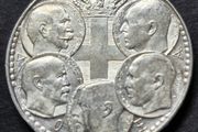 Greece 1963 Silver 30 Drachmai - Paul I Royal Dynasty coin